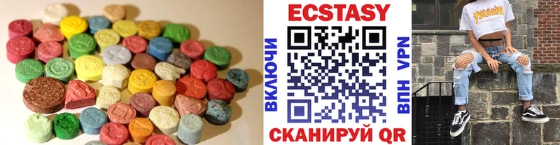 mega ССЫЛКА  маркетплейс клад  Горно-Алтайск  ЭКСТАЗИ TESLA  купить  цена 