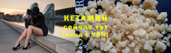 марки nbome Богданович