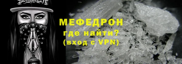 марки nbome Богданович