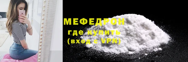 дживик Беломорск