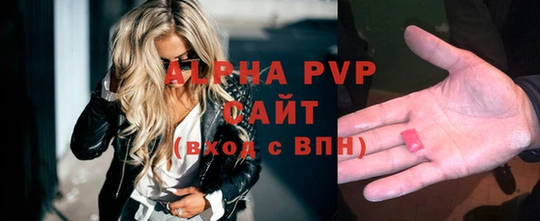 MESCALINE Белоозёрский