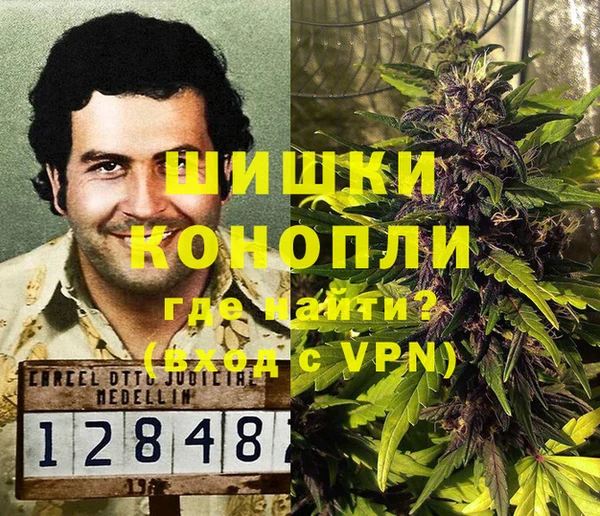 марки nbome Богданович