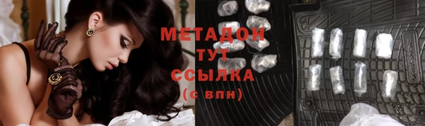 марки nbome Богданович
