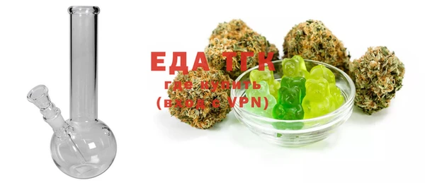 MESCALINE Белоозёрский