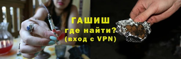 дживик Беломорск