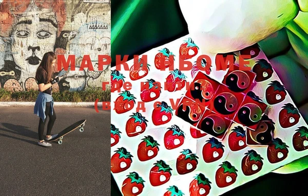 MESCALINE Белоозёрский