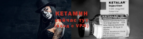 дживик Беломорск