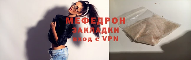 марки nbome Богданович