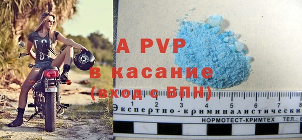дживик Беломорск