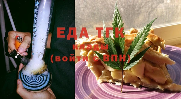 марки nbome Богданович