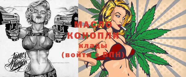 дживик Беломорск