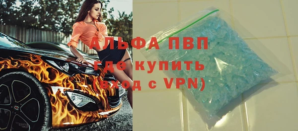 MESCALINE Белоозёрский