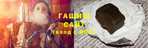 MESCALINE Белоозёрский