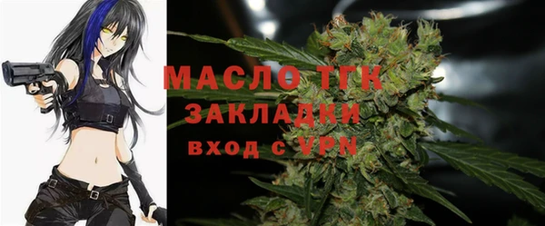 дживик Беломорск