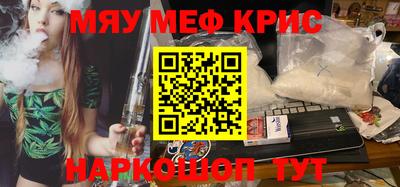 герыч Бугуруслан