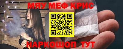 герыч Бугуруслан