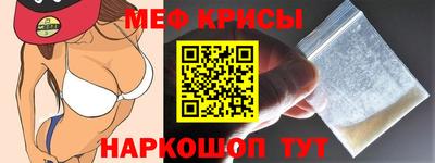 кокс Будённовск