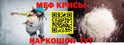 мдпв Бузулук