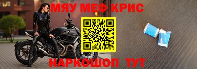 герыч Бугуруслан
