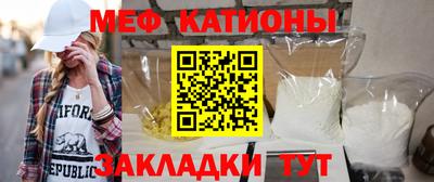 мдпв Бузулук