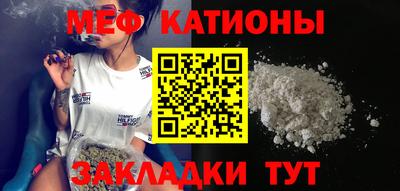 кокс Будённовск