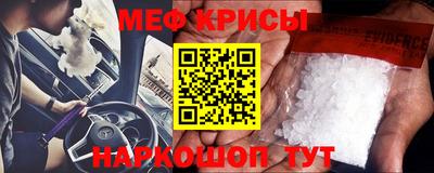 герыч Бугуруслан