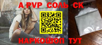 мдпв Бузулук