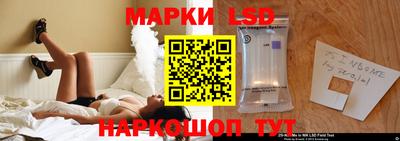мдпв Бузулук