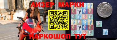 кокс Будённовск