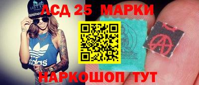 кокс Будённовск