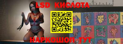 мдпв Бузулук
