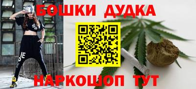 мдпв Бузулук