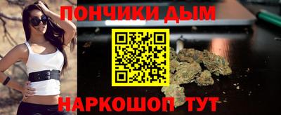 герыч Бугуруслан