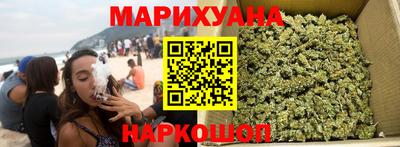 кокаин Кандалакша