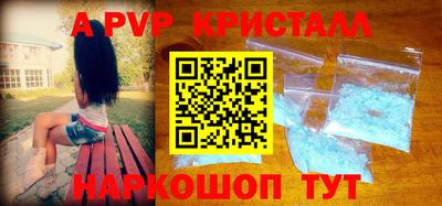 мдпв Бузулук