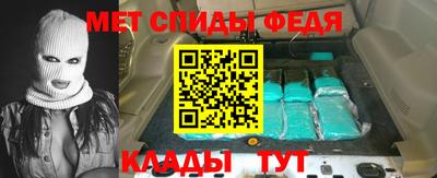 мдпв Бузулук