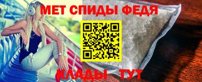 крисы Камышлов