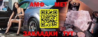 кокс Будённовск