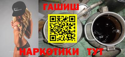 герыч Бугуруслан