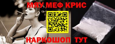 кокс Будённовск