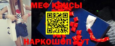 мдпв Бузулук