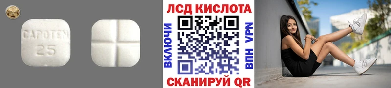 цены   Горно-Алтайск  LSD-25 экстази ecstasy 